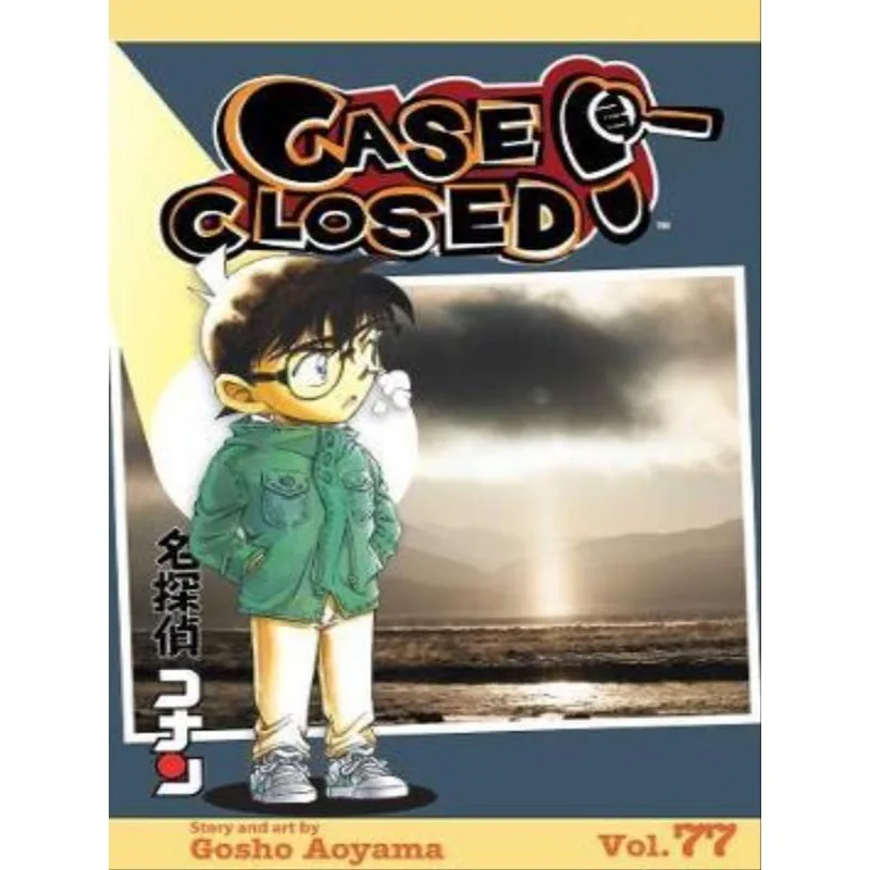 CASE CLOSED - VOL. 77