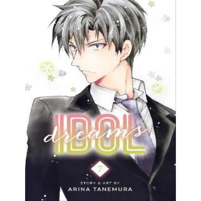 IDOL DREAMS - VOL. 7
