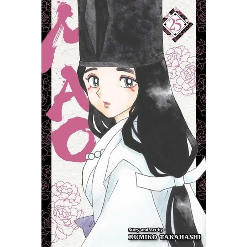 MAO - VOL. 25