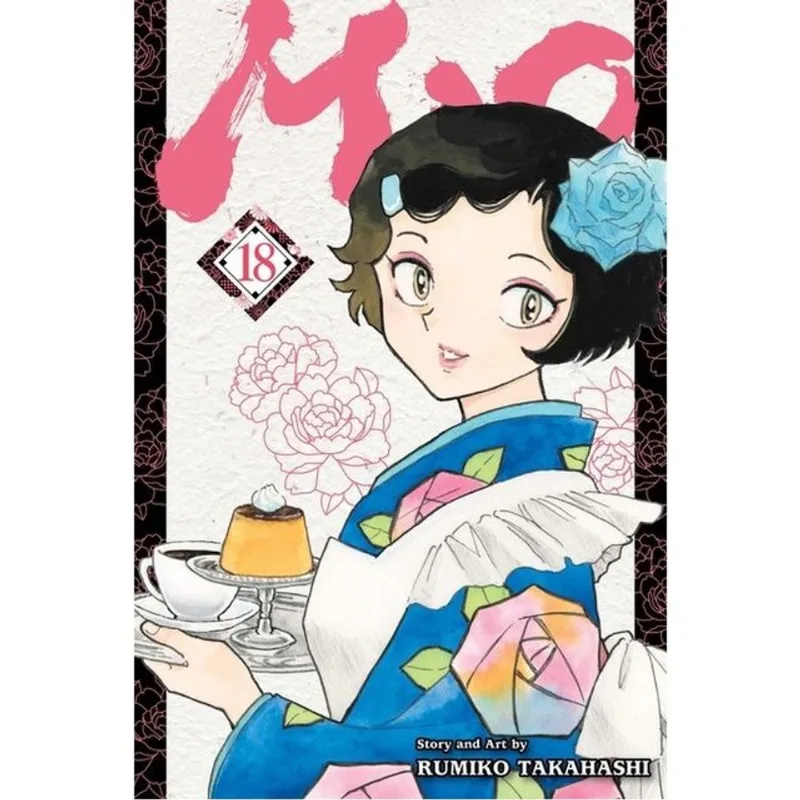 MAO - VOL. 18