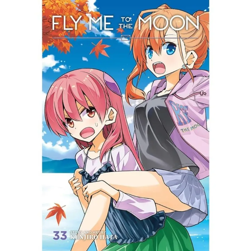 FLY ME TO THE MOON - VOL. 33