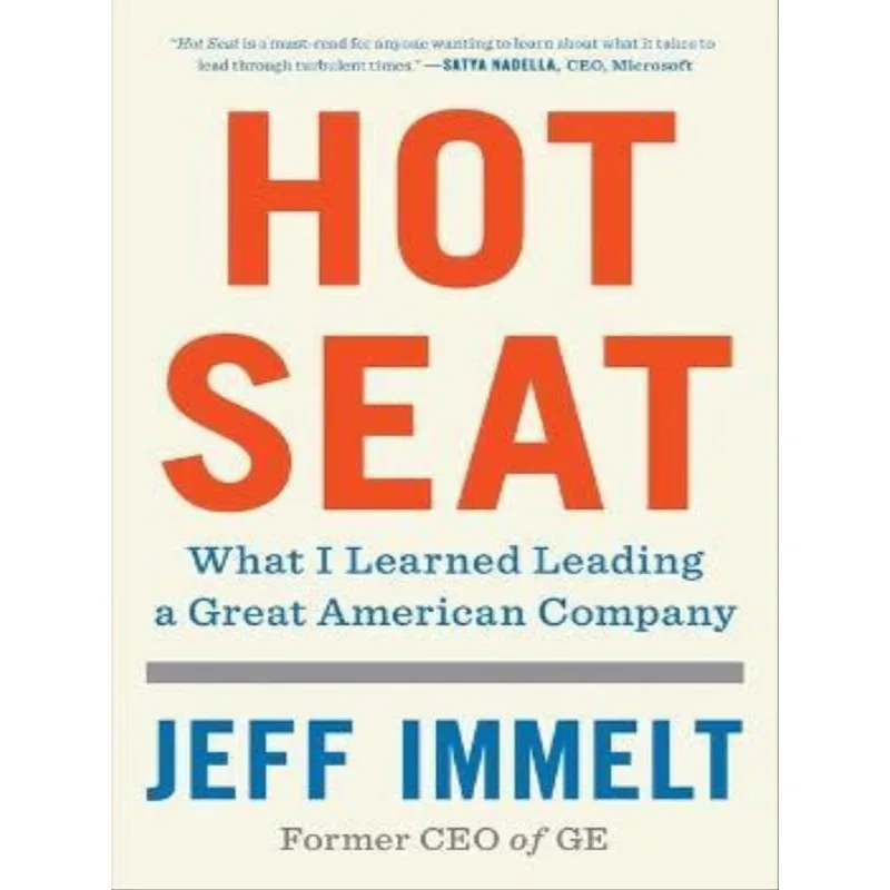 HOT SEAT