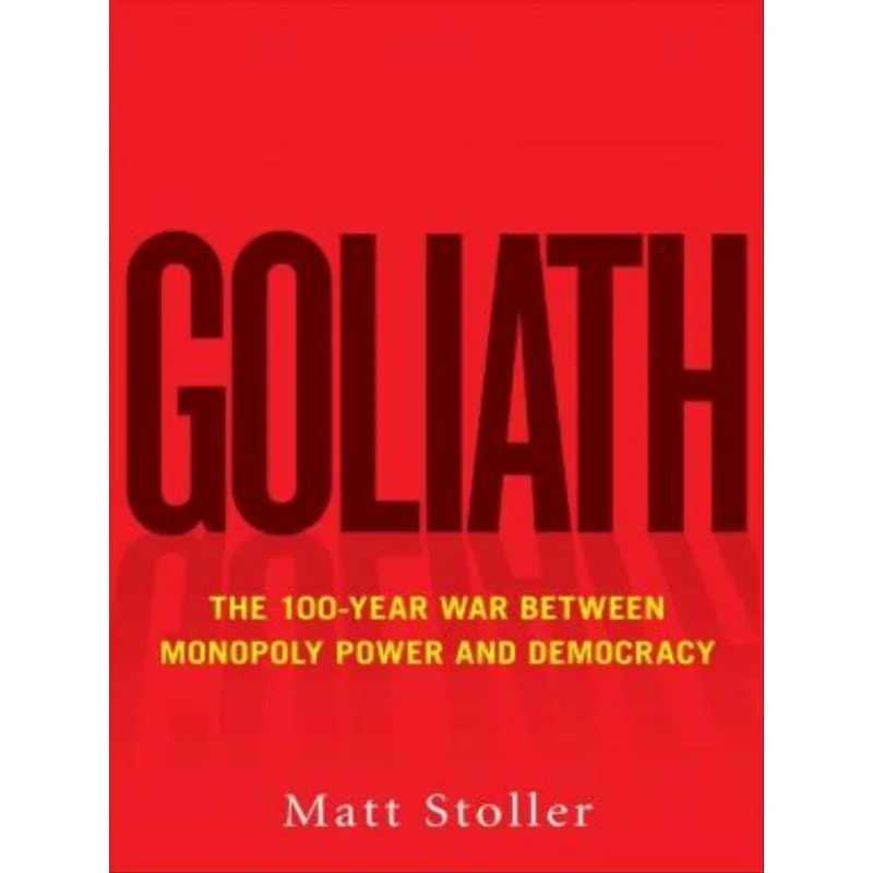 GOLIATH