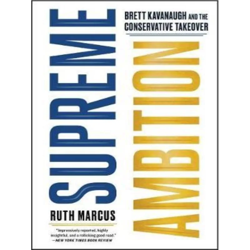 SUPREME AMBITION