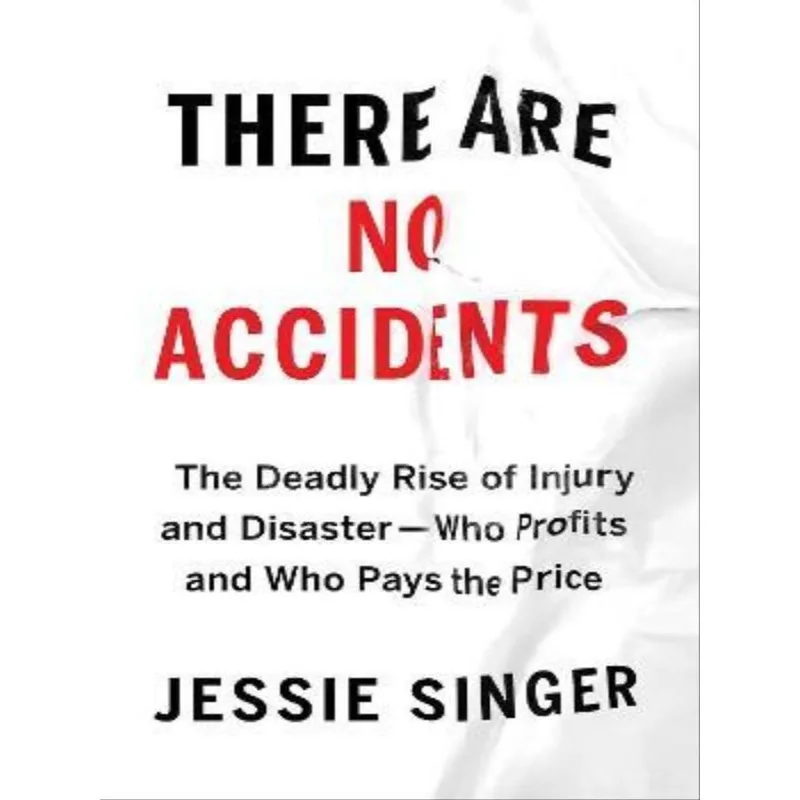 THERE ARE NO ACCIDENTS