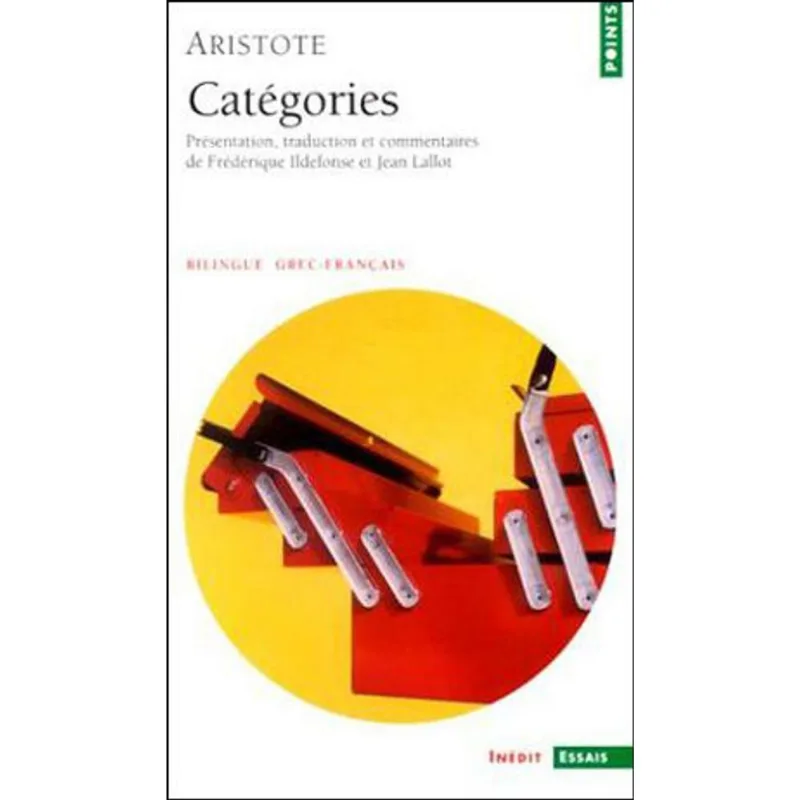 CATEGORIES