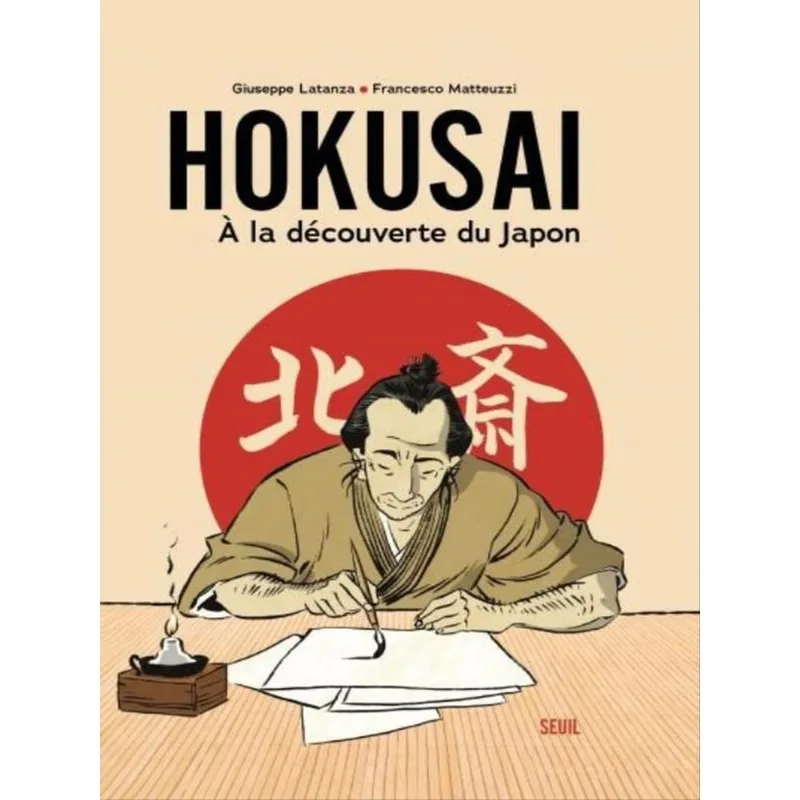 HOKUSAI - À LA DÉCOUVERTE DU JAPON
