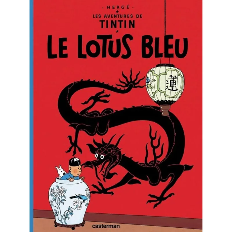 LES AVENTURES DE TINTIN - LE LOTUS BLEU