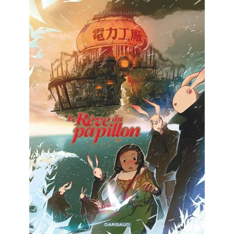 LE RÊVE DU PAPILLON - TOME 2