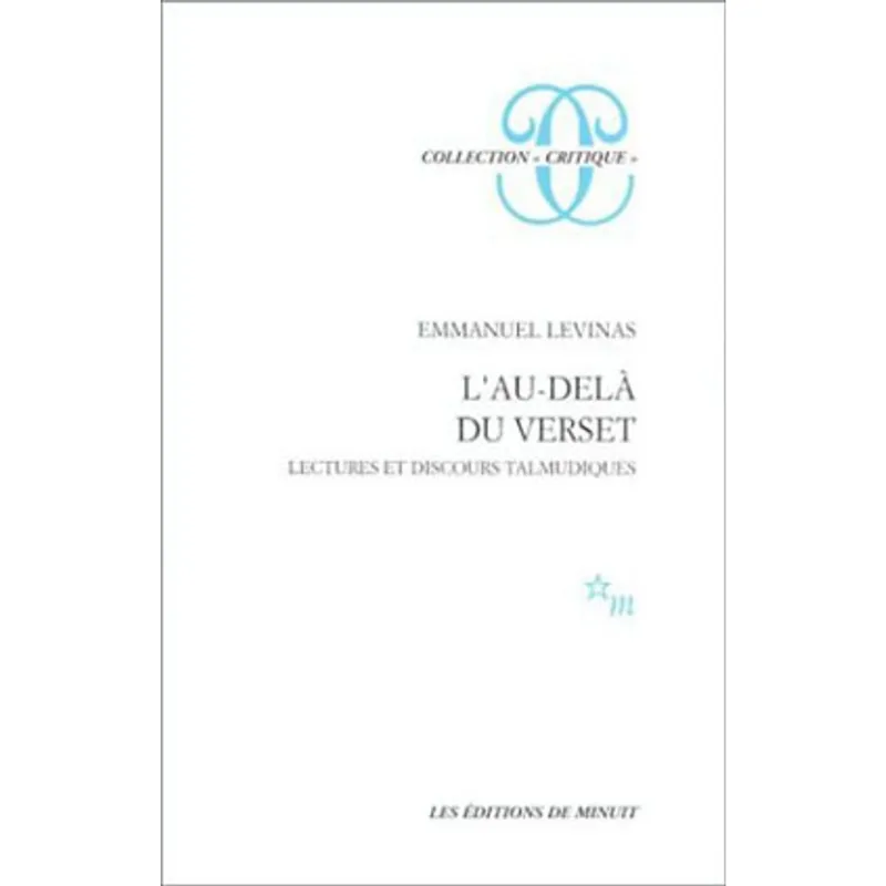 AU-DELA DU VERSET, L'