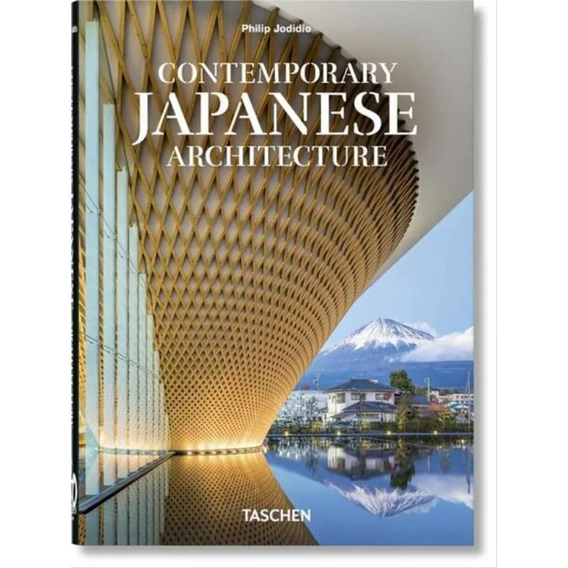 CONTEMPORARY JAPANESE ARCHITECTURE