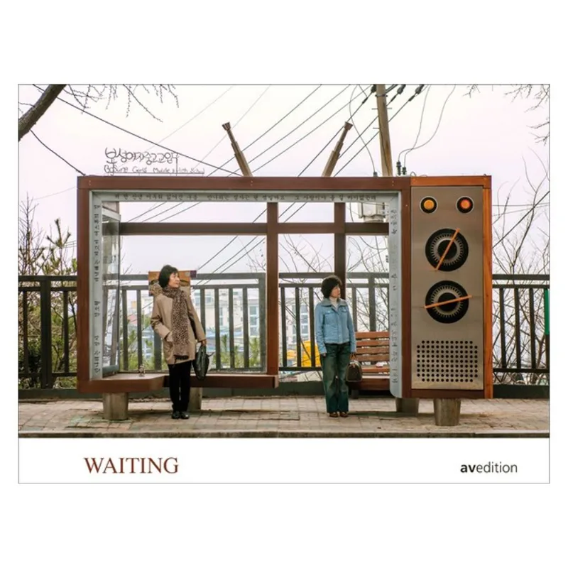 WAITING