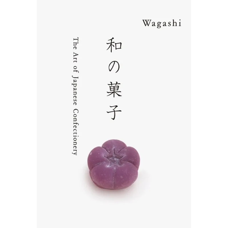 WAGASHI