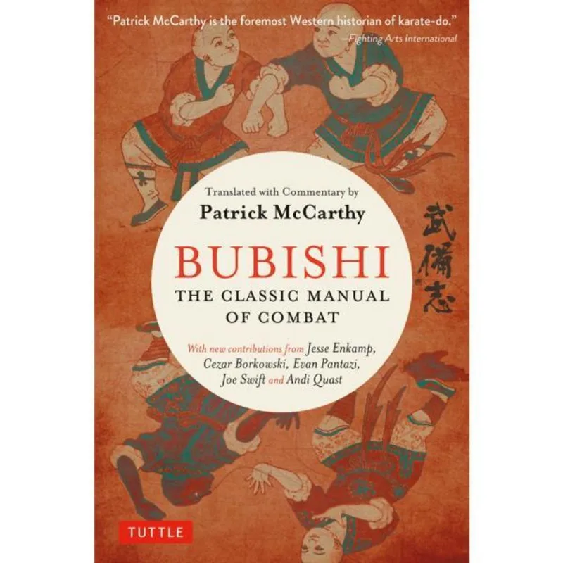 BUDISHI - THE CLASSIC MANUAL OF COMBAT