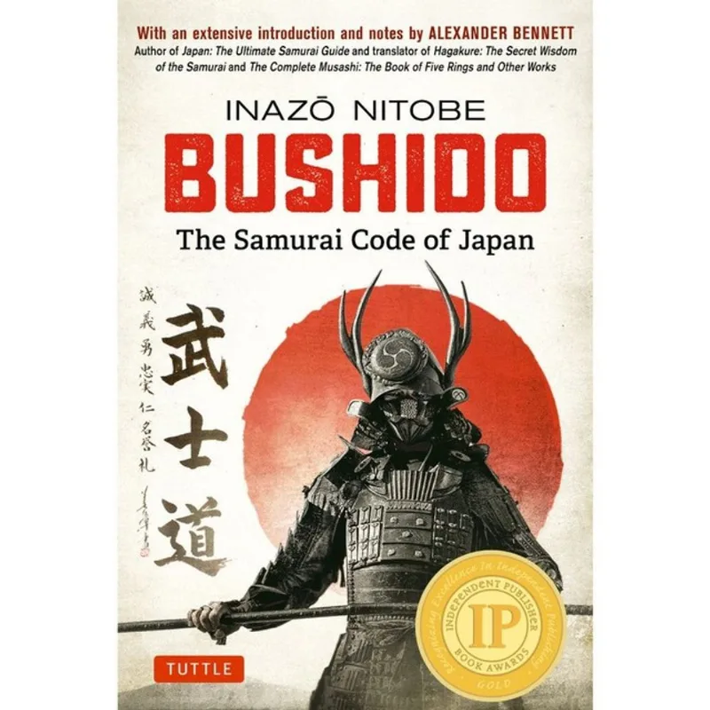 BUSHIDO - THE SAMURAI CODE OF JAPAN