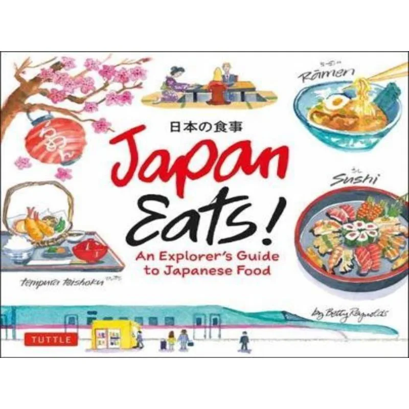 JAPAN EATS!