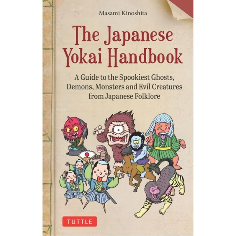THE JAPANESE YOKAI HANDBOOK