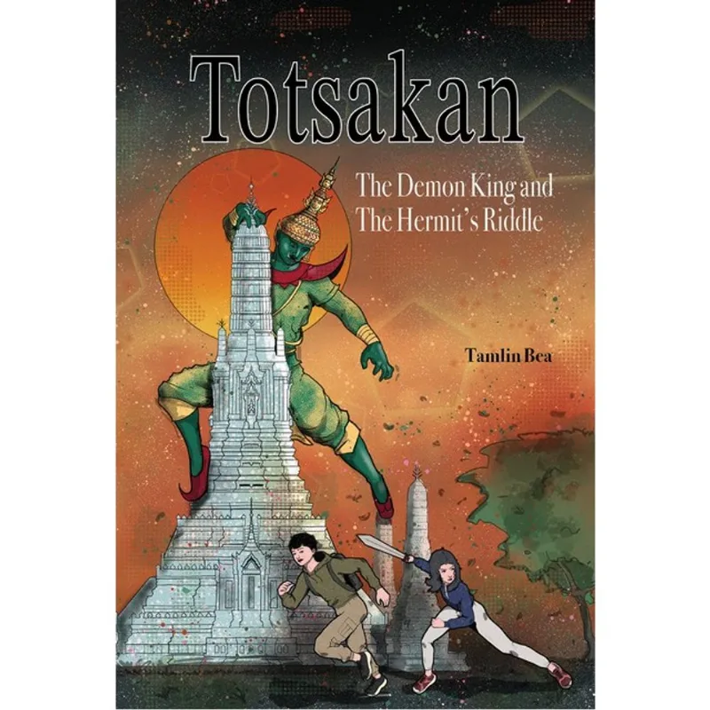 TOTSAKAN