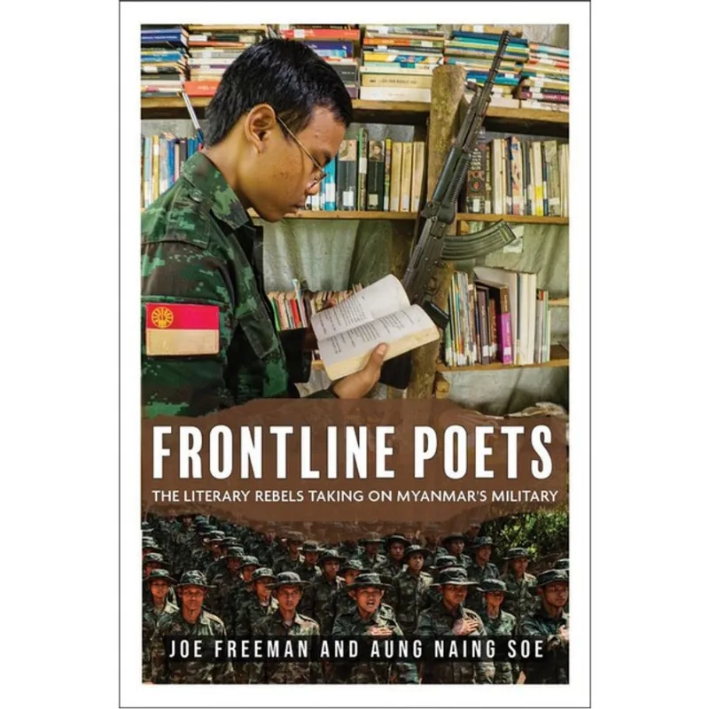 FRONTLINE POETS