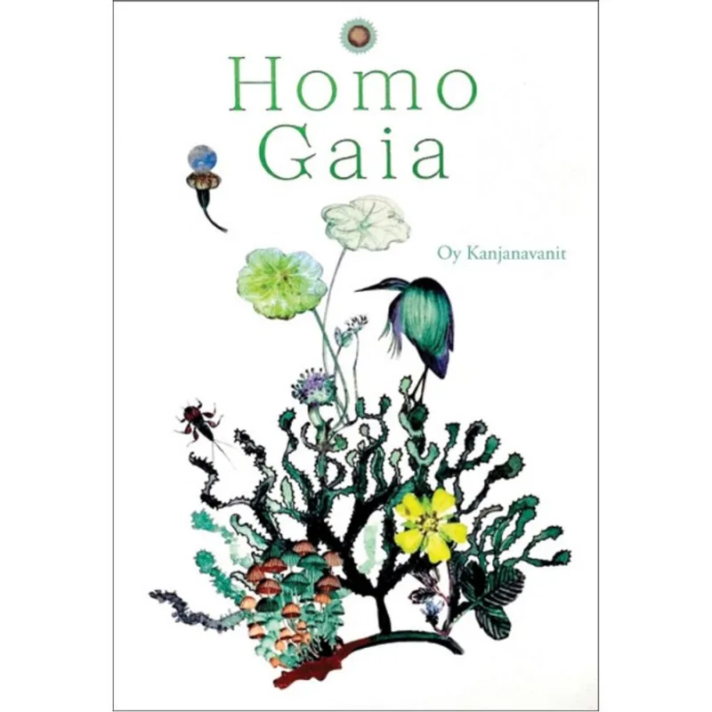 HOMO GAIA