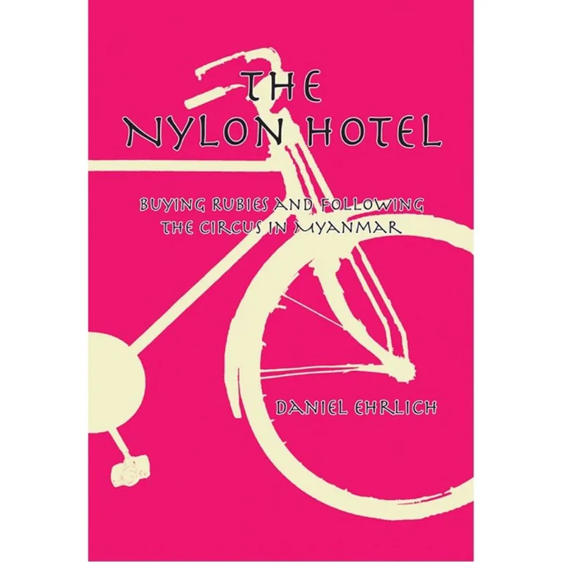 THE NYLON HOTEL