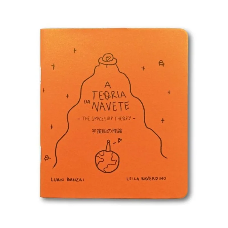 A TEORIA DA NAVETE - THE SPACESHIP THEORY