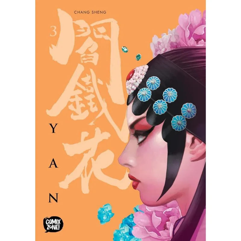 Yan 3