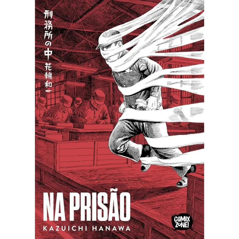 Na Prisão