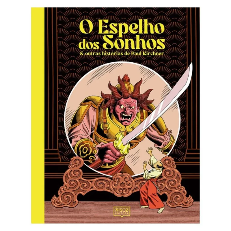 O ESPELHO DOS SONHOS
