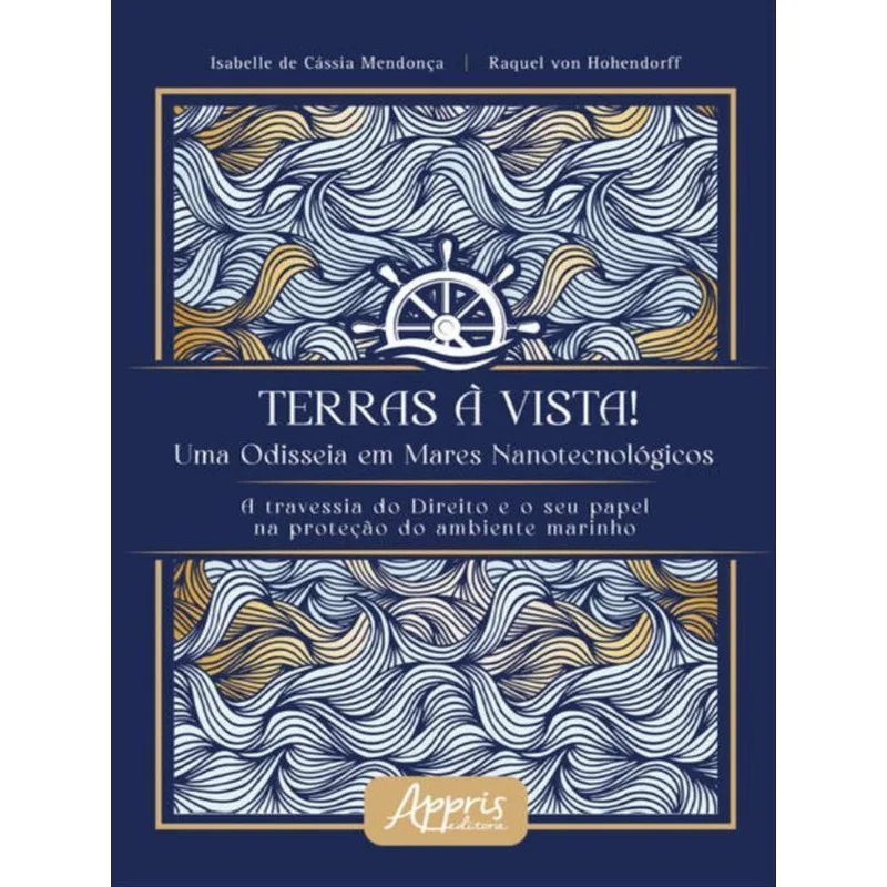TERRAS À VISTA!