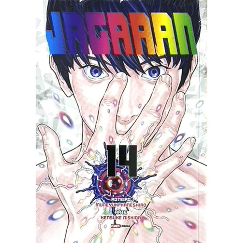Jagaaan 14