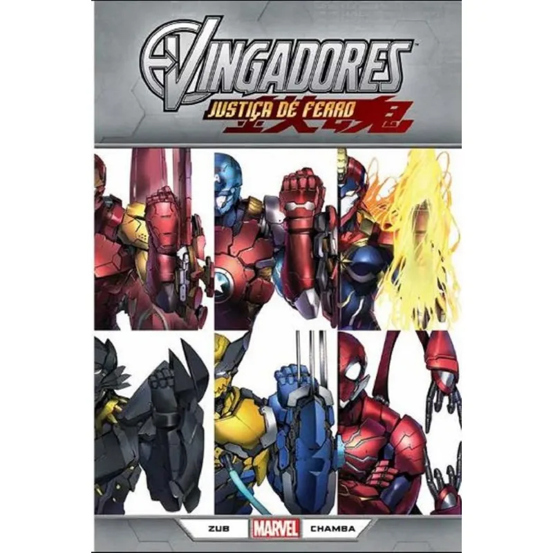 Vingadores: Justiça De Ferro