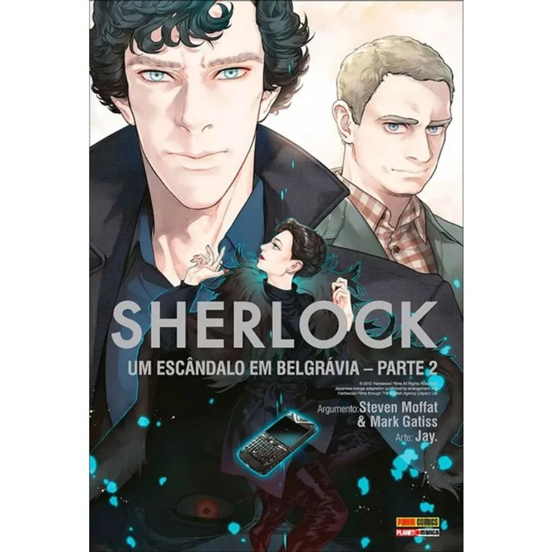 SHERLOCK - 05