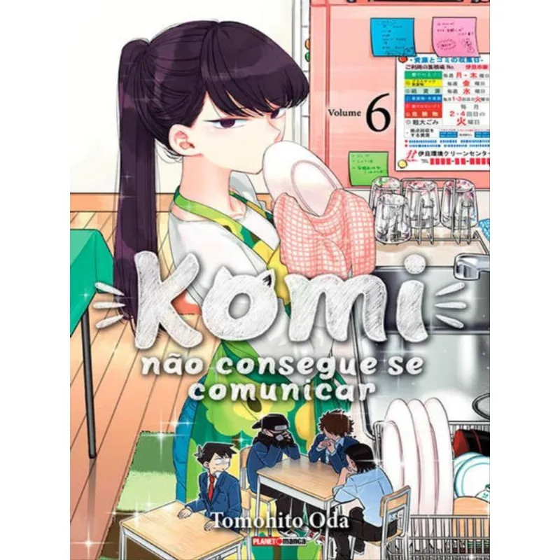 KOMI NÃO CONSEGUE SE COMUNICAR - 06