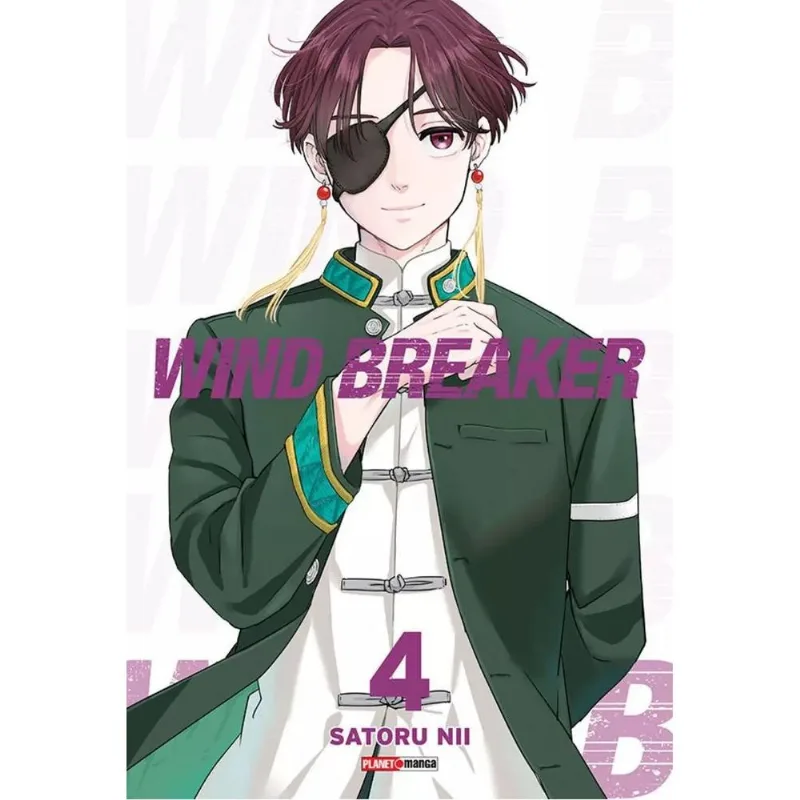 Wind Breaker 4
