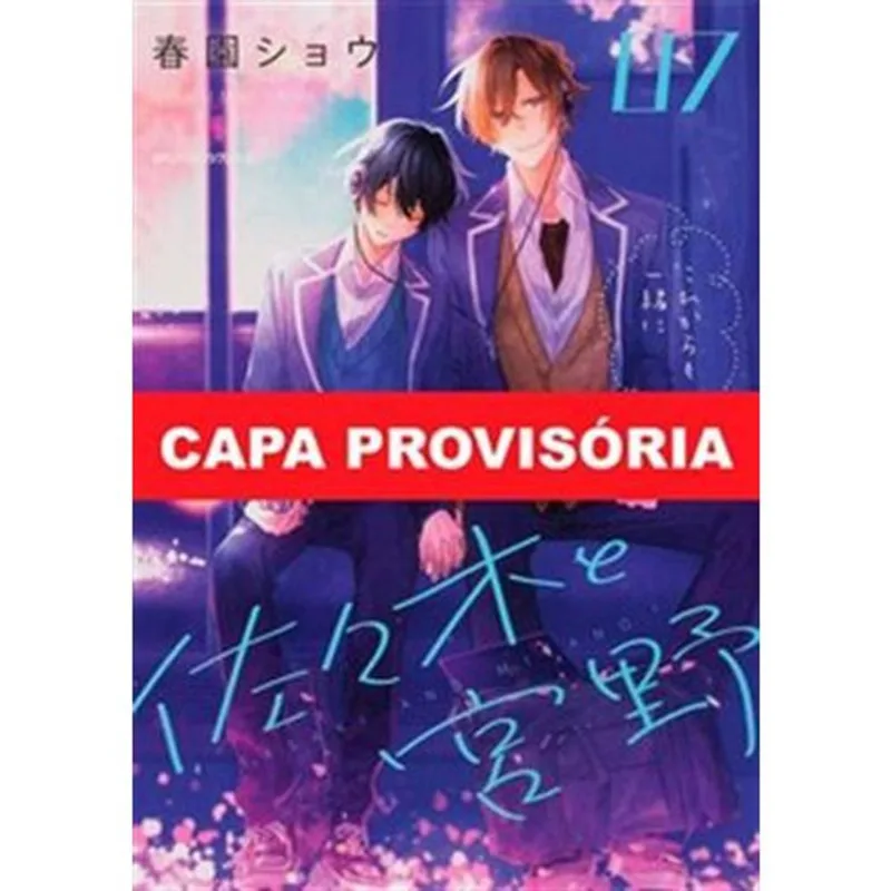 Livro Sasaki E Miyano Vol. 7 Panini Books (MP)