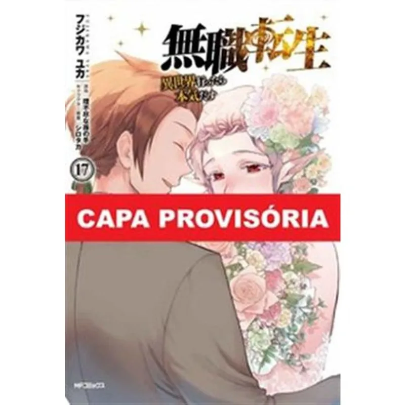 Livro Mushoku Tensei: Uma Segunda Chance Vol. 17 Panini Books (MP)