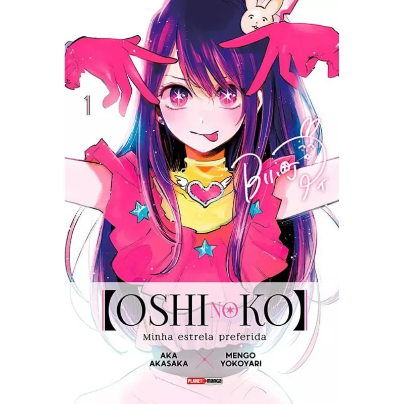 Oshi No Ko - Minha Estrela Preferida 1