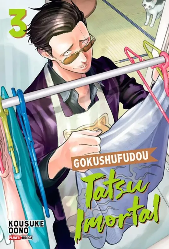 Gokushufudou - Tatsu Imortal 3 - LC