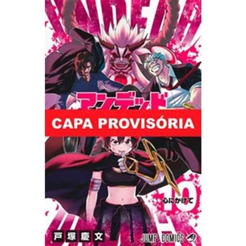 Livro Undead Unluck Vol. 10 Panini Books (MP)