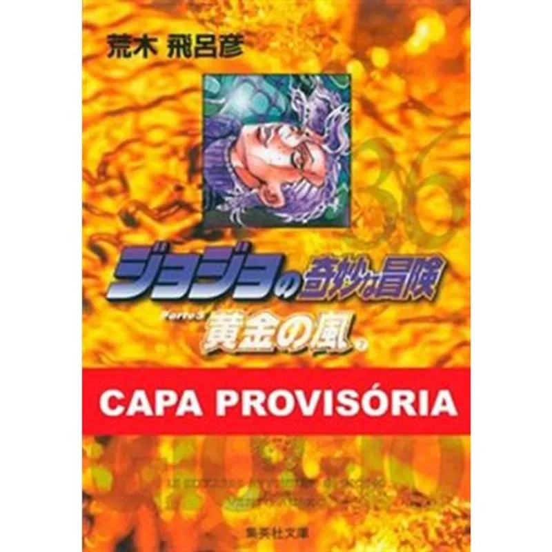Livro Jojo S Bizarre Adventure Parte 5: Golden Wind Vol. 07 Pani Ni Books (MP)
