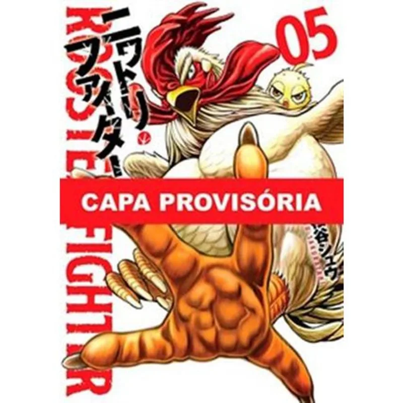 Livro Rooster Fighter O Galo Lutador Vol. 5 Panini Books (MP)