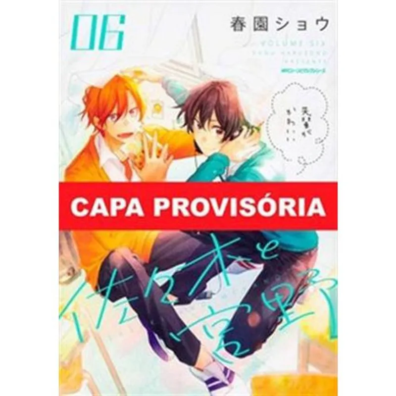 Livro Sasaki E Miyano Vol. 6 Panini Books (MP)