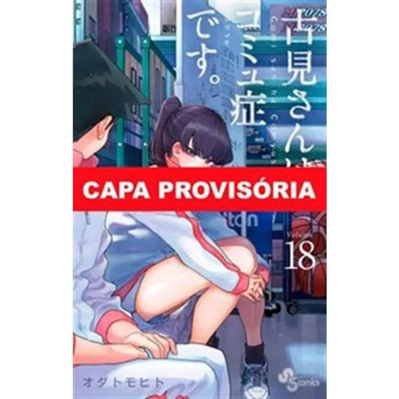 Livro Komi Não Consegue Se Comunicar Vol. 18 Panini Books (MP)