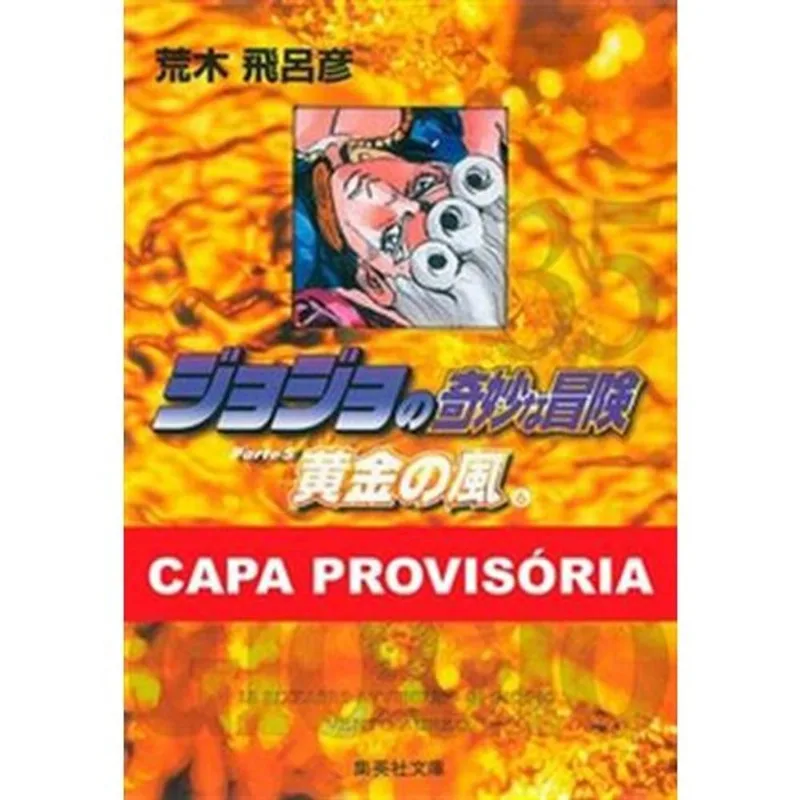 Livro Jojo S Bizarre Adventure Parte 5: Golden Wind Vol. 06 Pani Ni Books (MP)