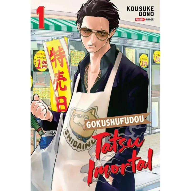 Gokushufudou - Tatsu Imortal 1