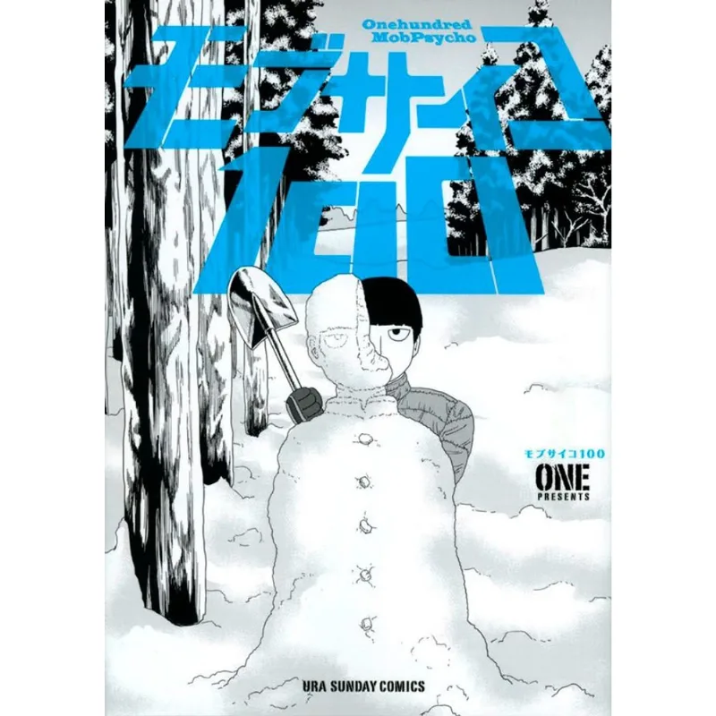 Mob Psycho 100 5 - 2 Em 1