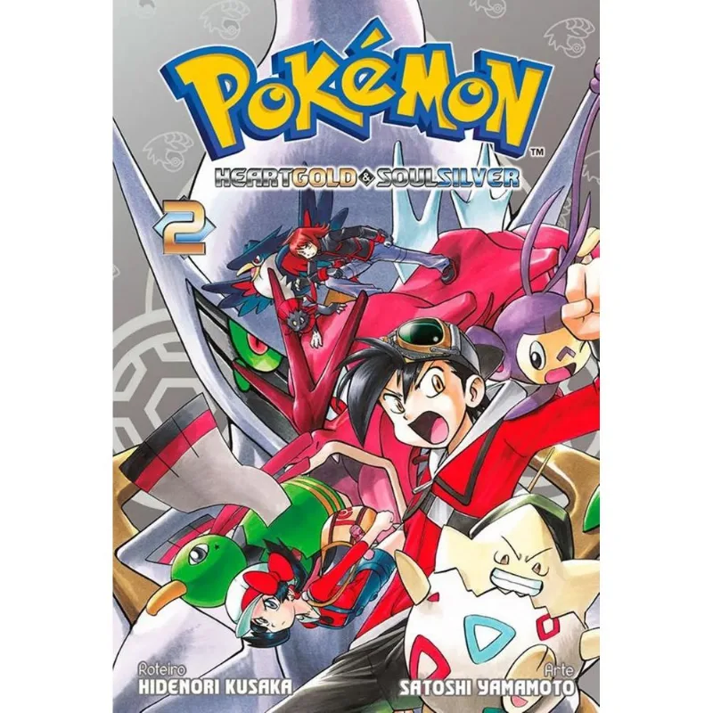 Pokémon - Heartgold E Soul Silver 2