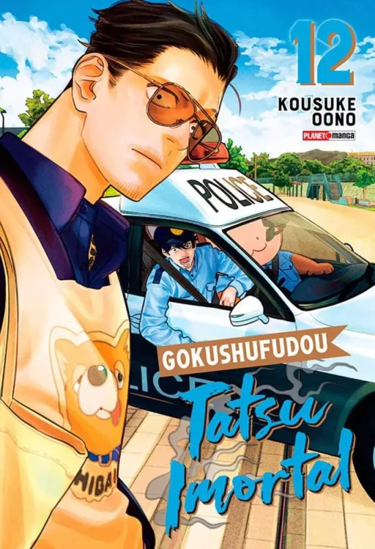 Gokushufudou - Tatsu Imortal 12 - LC - Livros