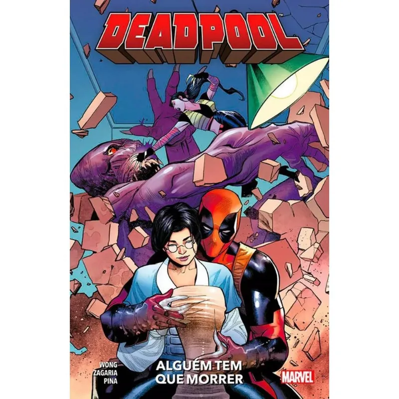 Deadpool 2023 2